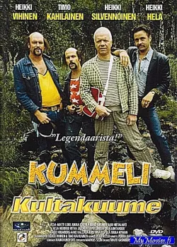 Kummeli - Kultakuume