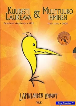 Lapinlahden linnut: Kuudesti laukaeava & Muuttuuko ihminen