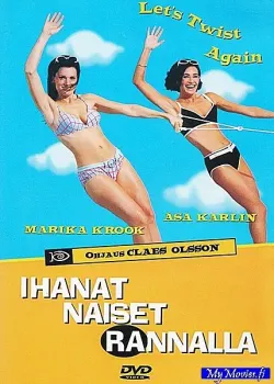 Ihanat naiset rannalla