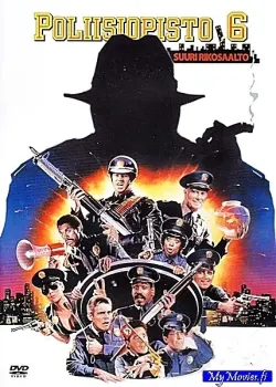Poliisiopisto 6 - Suuri rikosaalto