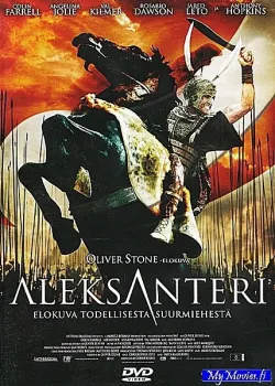 Aleksanteri (DVD)