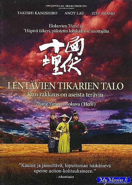 Lentävien tikarien talo