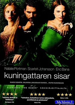 Kuningattaren sisar
