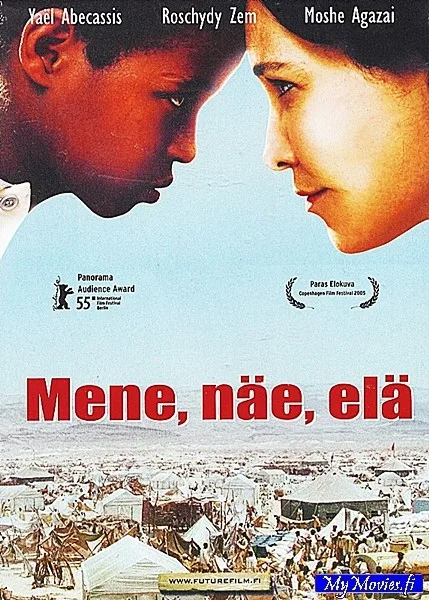 Mene, näe, elä