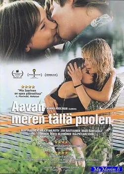 Aavan meren tällä puolen