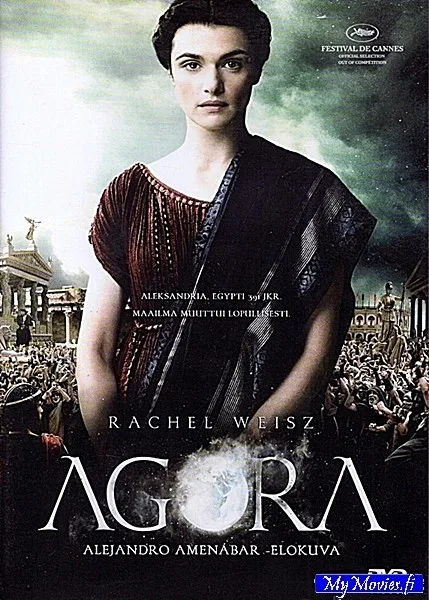 Agora