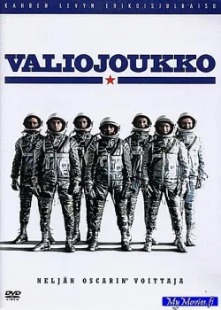 Valiojoukko