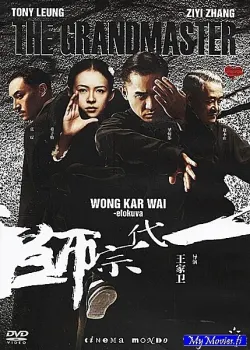 The Grandmaster