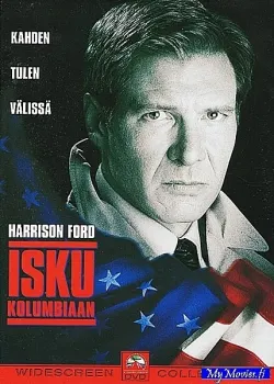 Isku Kolumbiaan (DVD)