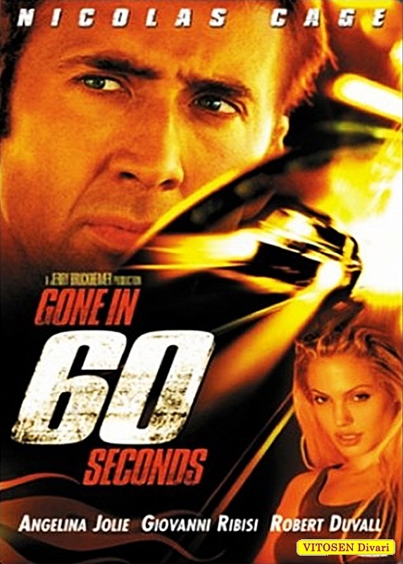 Gone in 60 Seconds aka Puhallettu 60 sekunnissa, englantilainen kansi