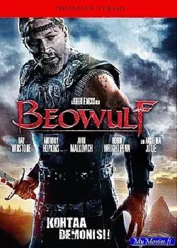 Beowulf