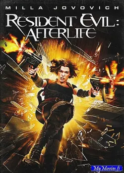 Resident Evil: Afterlife