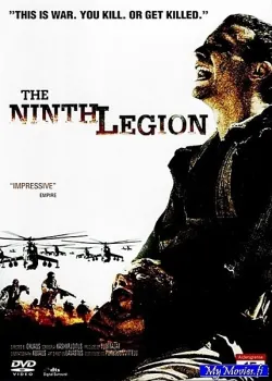 Ninth Legion - 9. komppania