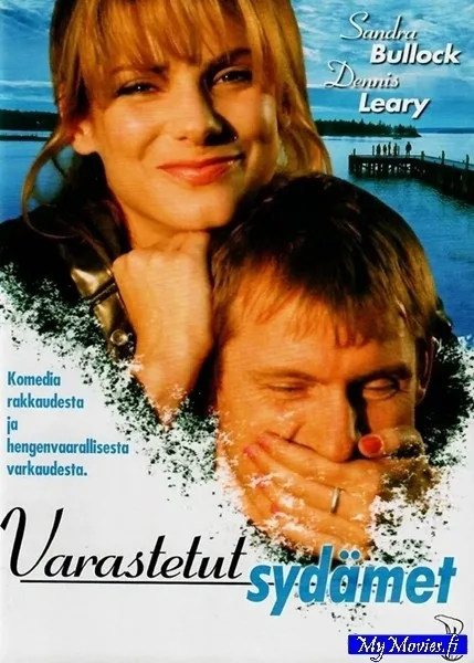 Varastetut sydämet