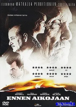 Ennen aikojaan