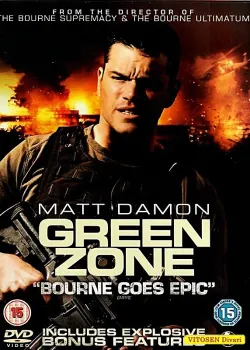Green Zone, englantilainen kansi
