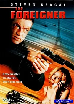 The Foreigner