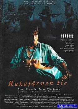 Rukajärven tie
