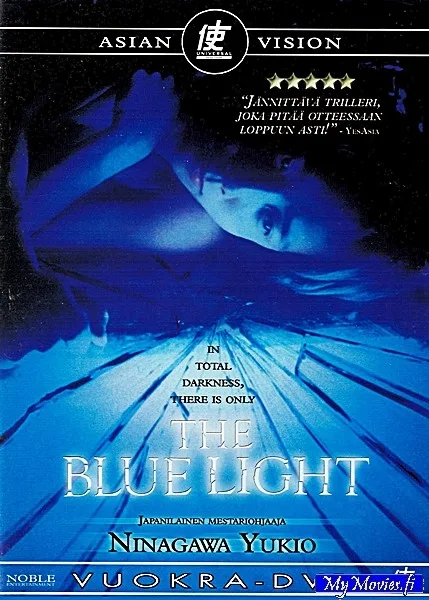 The Blue Light