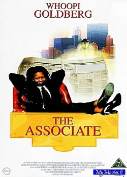 The Associate / Wall Streetin valtiatar