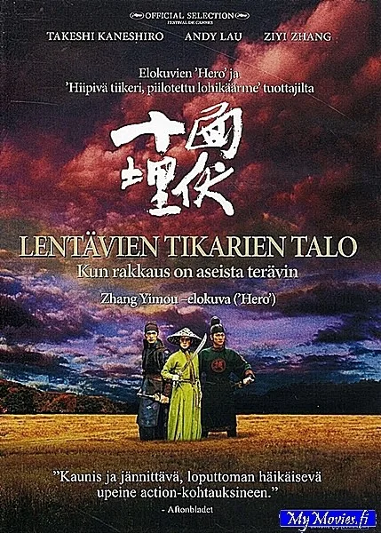 Lentävien tikarien talo