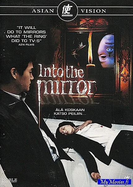 Into the Mirror