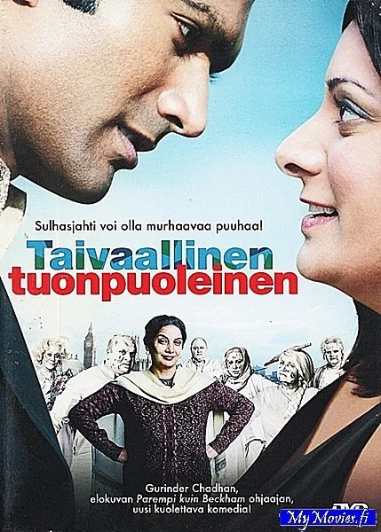 Taivaallinen tuonpuoleinen