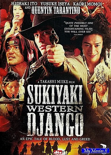 Sukiyaki Western Django