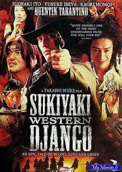 Sukiyaki Western Django