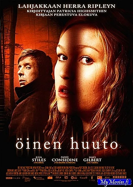 Watcher / Öinen huuto