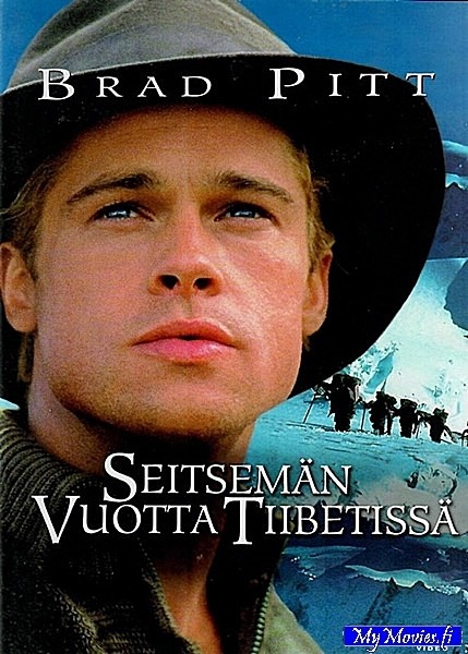 Seitsemän vuotta Tiibetissä