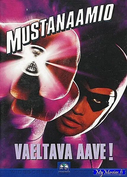 Mustanaamio