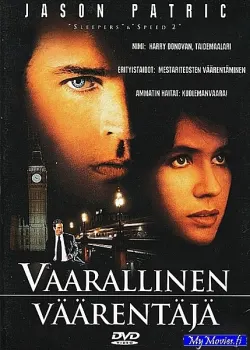 Vaarallinen väärentäjä