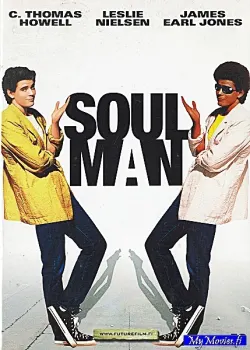 Soulman