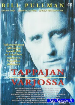 Tappajan varjossa
