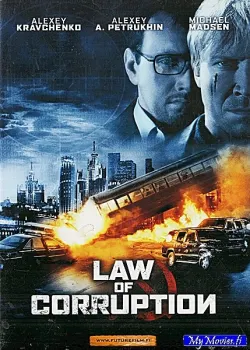 Law of Corruption