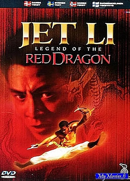Legend of the Red Dragon