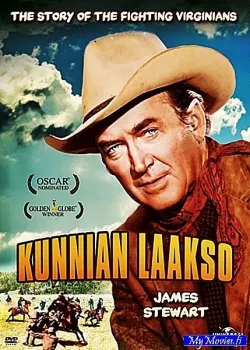 Kunnian laakso