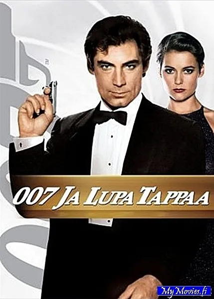JAMES BOND 007 ja lupa tappaa Ultimate Edition (2-disc)