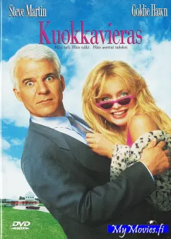 Kuokkavieras