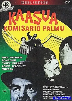 Kaasua, komisario Palmu! (DVD)