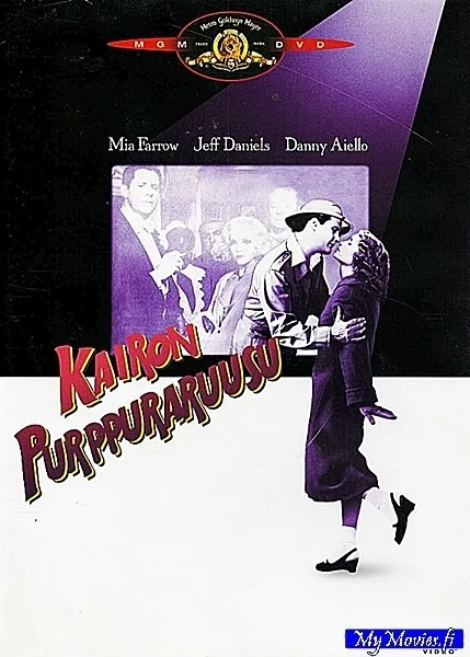 Kairon purppuraruusu