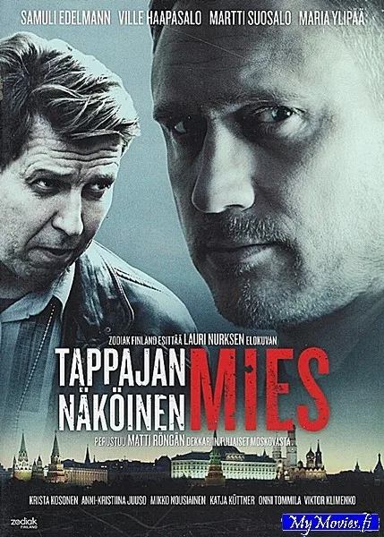 Tappajan Näköinen Mies