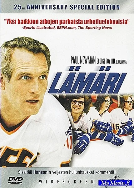 Lämäri