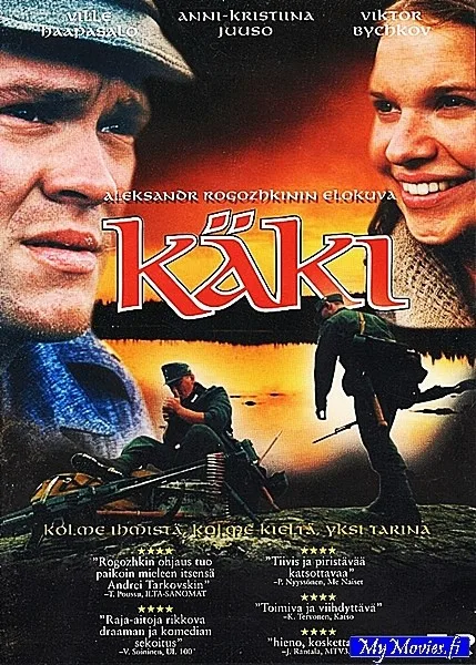 Käki