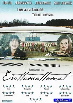 Erottamattomat (DVD)