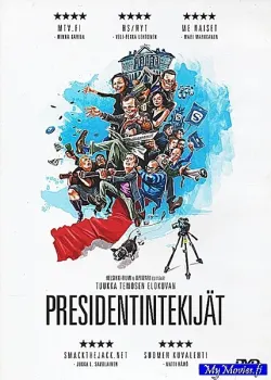 Presidentintekijät (DVD)