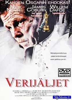 Verijäljet