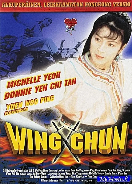 Wing Chun (R&A)