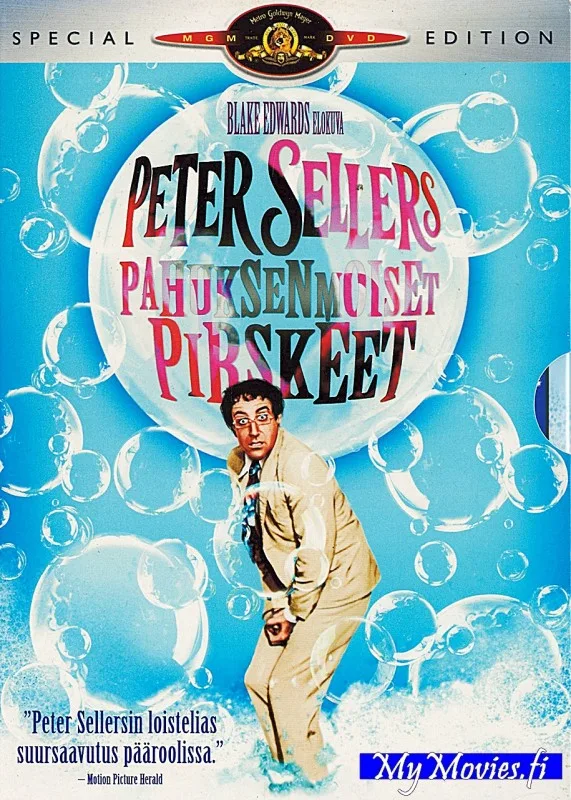 Pahuksenmoiset pirskeet